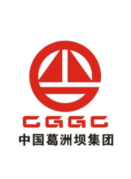 中国葛洲坝集团